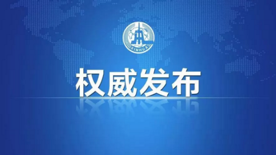 關(guān)稅上漲 林肯價格不變 25萬搶購原裝進(jìn)口車89