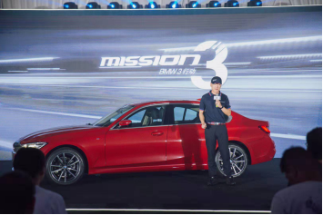 全新BMW 3常州大區3系上市發布會暨mission 3晉級賽圓滿結束(1)(1)262