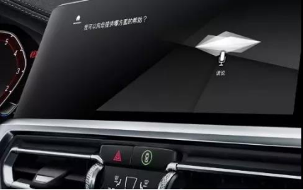 全新BMW 3常州大區3系上市發布會暨mission 3晉級賽圓滿結束(1)(1)482