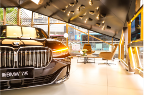 2019常州大區新BMW 7系吾悅國際商圈體驗活動圓滿結束(5)269