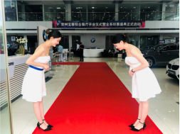 常州寶尊綜合展廳開業(yè)儀式暨BMW全系鉅惠盛典圓滿結(jié)束(3)216