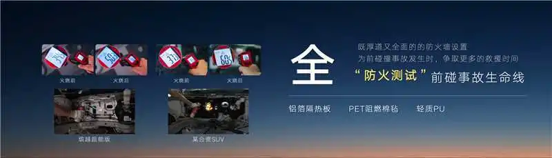 吉利繽越超能版上市 配1.5L自吸動(dòng)力/官方指導(dǎo)價(jià)6.68萬(wàn)元起