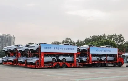 如7而至，東風(fēng)日產(chǎn)N7開啟預(yù)訂